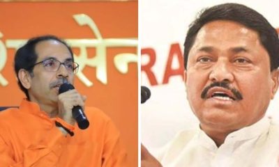 After Congress' Defeat In Haryana, Ally Shiv Sena (UBT) Gets Upper Hand In Maharashtra, Gives 'Reality Check' Messages As Assembly Polls Near