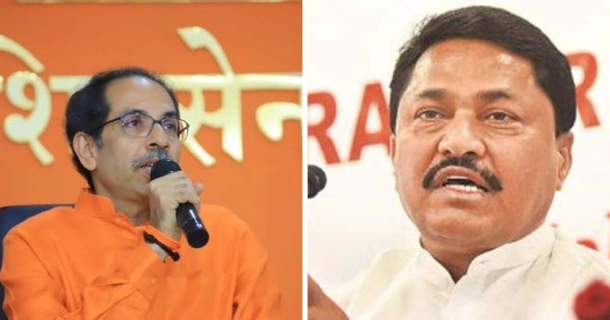 After Congress' Defeat In Haryana, Ally Shiv Sena (UBT) Gets Upper Hand In Maharashtra, Gives 'Reality Check' Messages As Assembly Polls Near