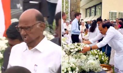 Ratan Tata's Funeral: Maharashtra Deputy CM Ajit Pawar & NCP-SP Chief Sharad Pawar Pay Their Last Respects At NCPA