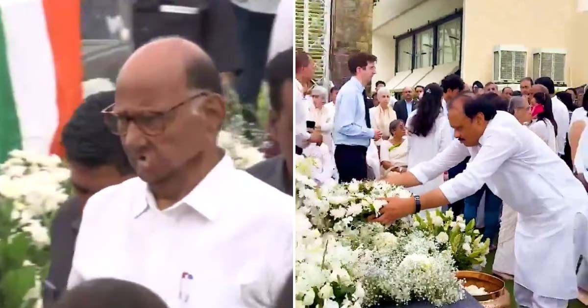 Ratan Tata's Funeral: Maharashtra Deputy CM Ajit Pawar & NCP-SP Chief Sharad Pawar Pay Their Last Respects At NCPA