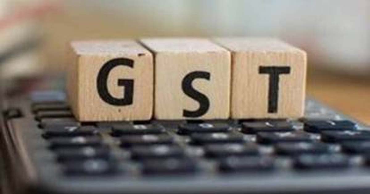 CGST Busted 140 Crore Fake Invoice Racket