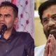 Maharashtra Elections 2024: Sameer Wankhede To Join Shinde Sena, Likely To Contest From Mumbai's Dharavi Seat