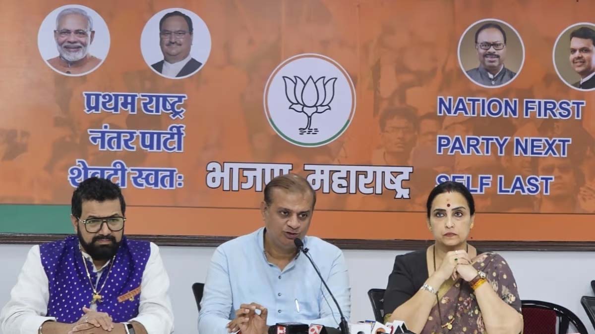 Maharashtra Assembly Elections 2024: BJP To Host 7-Day Marathi Dandiya Event In Kalachowki, iPhone Giveaways To Boost Participation