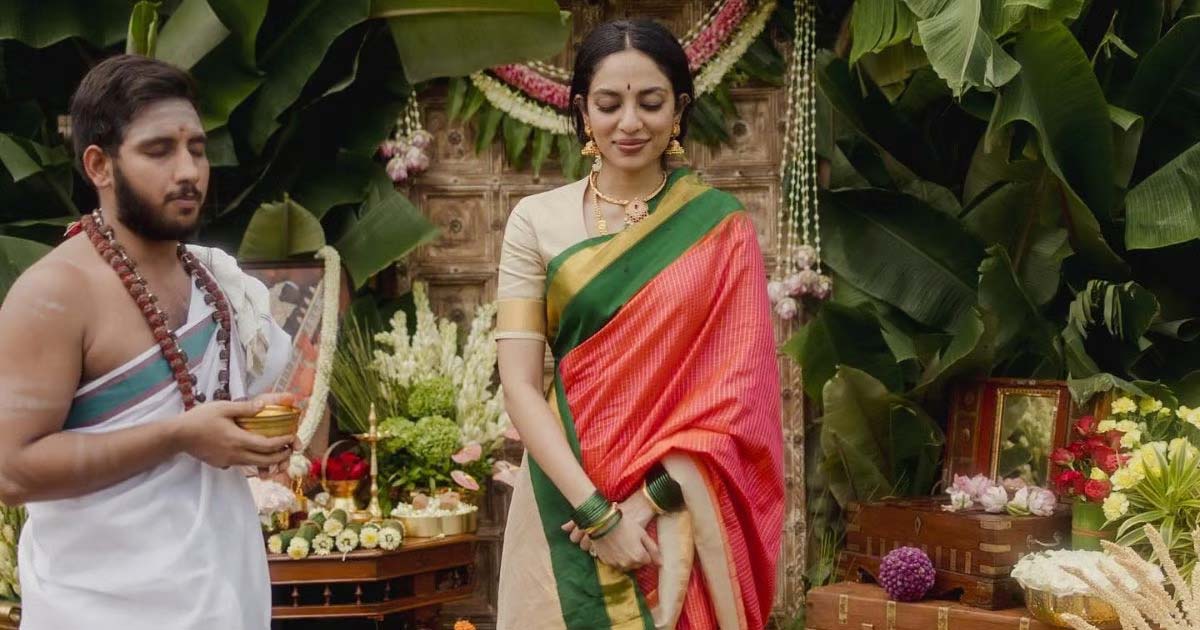 Naga Chaitanya & Sobhita Dhulipala Kickstart Wedding Festivities; Actress Looks Breathtaking In Pasupu Danchadam Ceremony