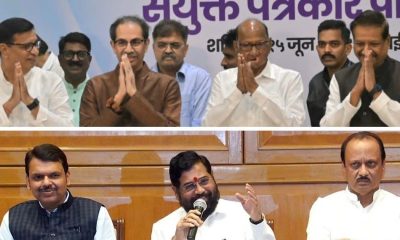 Maharashtra Elections 2024: 137 Seats Of Vidarbha & MMR-Konkan Belt To 'Decide' The Fate Of Mahayuti & MVA