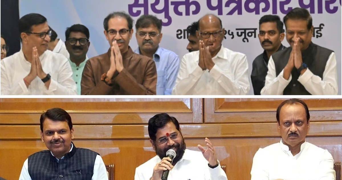 Maharashtra Elections 2024: 137 Seats Of Vidarbha & MMR-Konkan Belt To 'Decide' The Fate Of Mahayuti & MVA