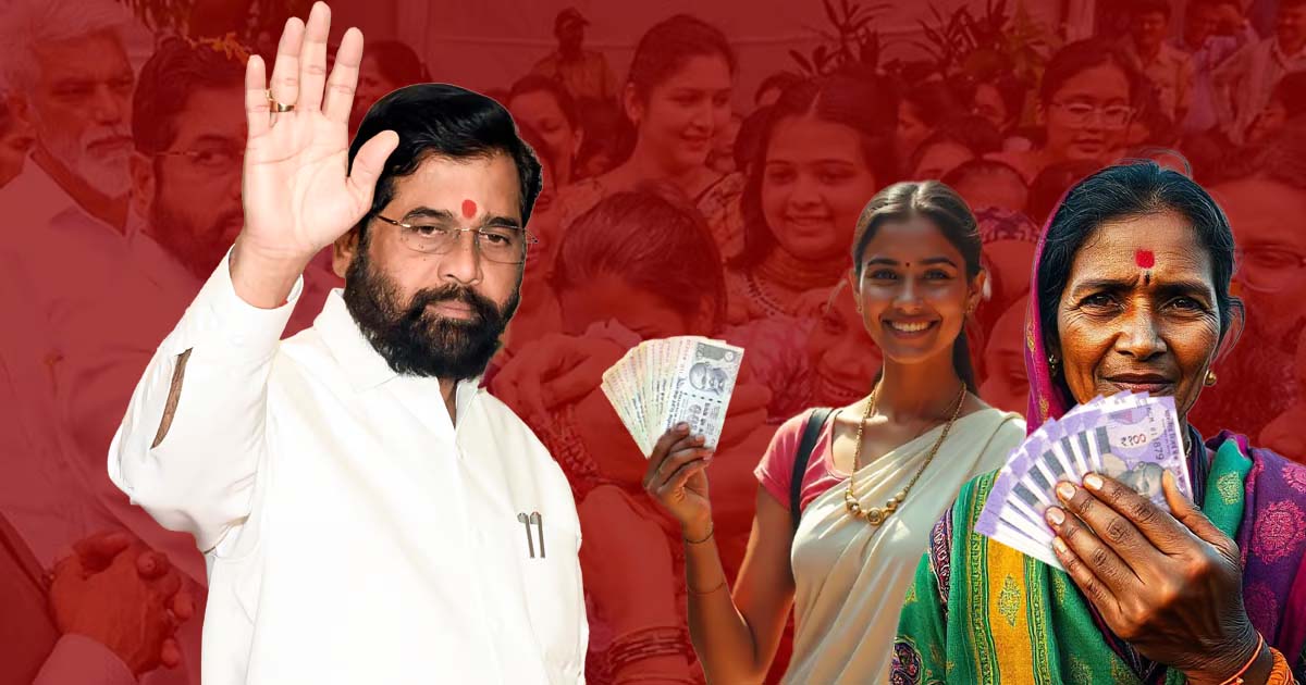 Maharashtra Elections 2024: Will The Ladki Bahin Yojana Be A Gamechanger For Mahayuti Or A Failed Poll Plank?