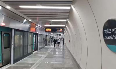 Mumbai Metro 3: MMRC To Soon Provide Seamless Mobile Network, Currently Connectivity Available Near Ticket Windows & Concourse