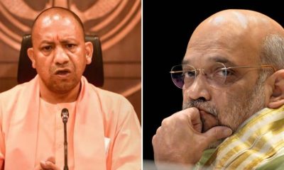 Maharashtra Assembly Elections 2024: Union Home Minister Amit Shah & UP CM Yogi Adityanath To Hold Rallies As Campaigning Intensifies