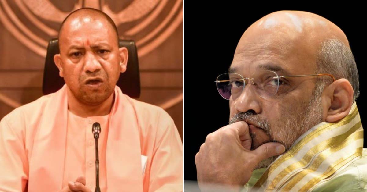 Maharashtra Assembly Elections 2024: Union Home Minister Amit Shah & UP CM Yogi Adityanath To Hold Rallies As Campaigning Intensifies