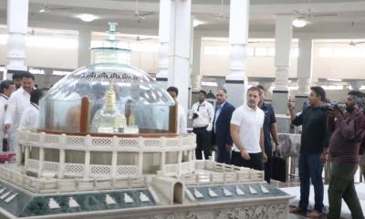 Congress Leader Rahul Gandhi Pays Homage To Dr BR Ambedkar At Deekshabhoomi In Nagpur, Launches Party's Campaign With Criticism Of BJP & RSS On Inequality