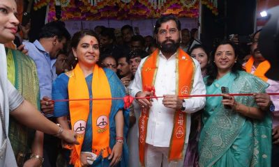 Maharashtra Assembly Elections 2024: CM Eknath Shinde Appeals To Elect Shaina NC With Massive Majority To Resolve Issues On Old Buildings