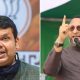 Maharashtra Elections 2024: 'Our Ancestors Did Jihad Against Britishers, But Yours Penned 'Love Letters,' Says AIMIM Chief Asaduddin Owaisi To Deputy CM Devendra Fadnavis Over 'Vote Jihad' Remarks