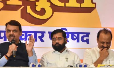 Maharashtra Govt Formation: BJP To Secure 22 Ministerial Berths In New Cabinet, Shinde Sena 12, Ajit Pawar's NCP To Get 10, Claims Report