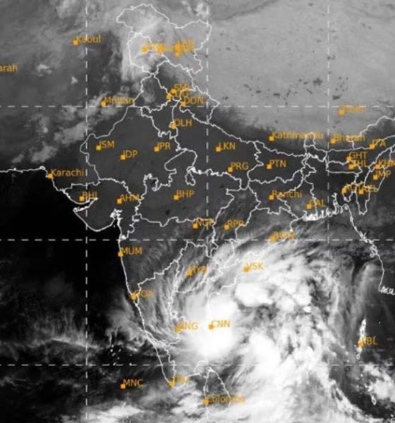 Cyclone Fengal Weather Updates: Chennai, Tamil Nadu Brace For Landfall Today