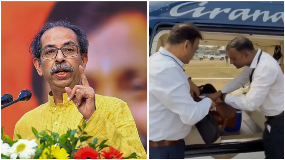 'Disgraceful Man': BJP Slams Uddhav Thackeray For Asking EC Officials To Check His ‘Urine Pot’ During Bags' Inspection